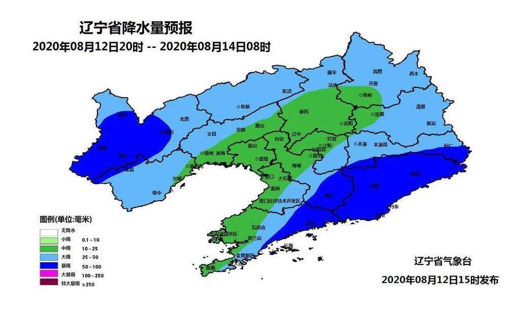 旱涝|为防御强降雨 辽宁工作组赶赴地方 辽西或“旱涝急转”压力巨大