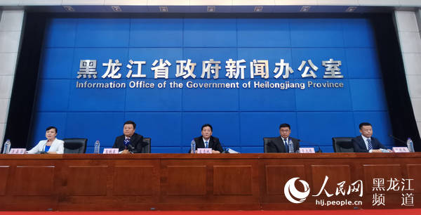 范围|黑龙江省扩大失业保险保障范围 延长大龄失业人员申领期限