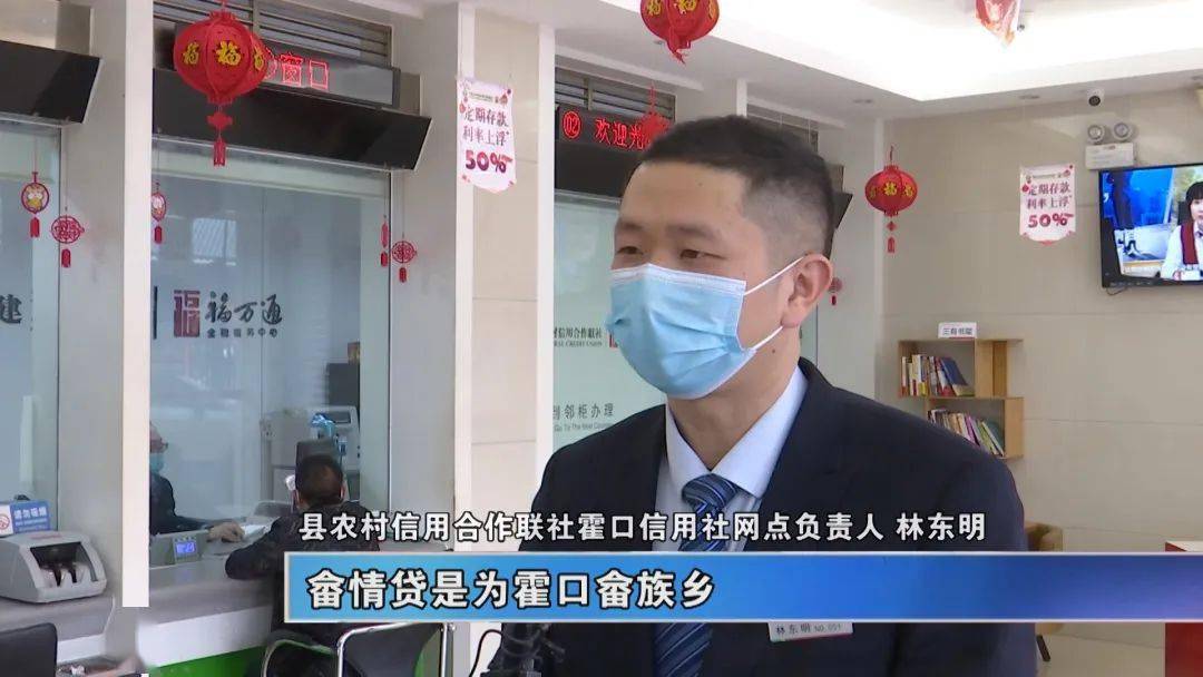 罗源县有多少人口