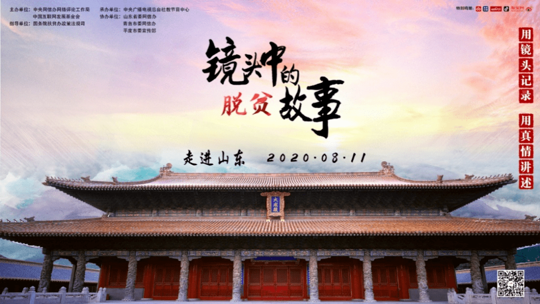 怡红院二人进一个出猜一成语_成语故事图片(2)