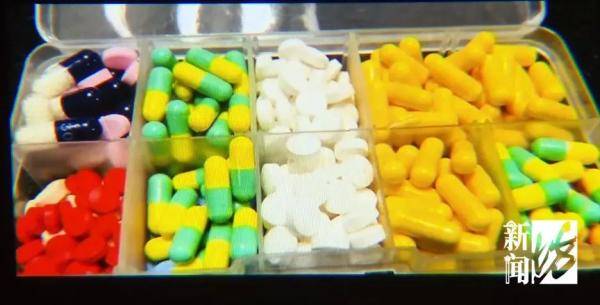平台|警惕！女子一直吃的这款减肥药竟是毒品！
