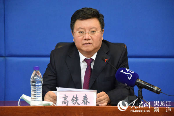 高校|黑龙江省2020年高校毕业生就业率达70%