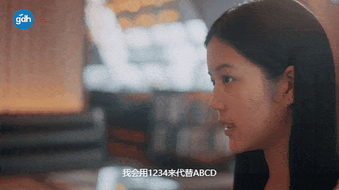 Sir|翻拍剧如何超越原版？剧版《天才枪手》作了正确示范