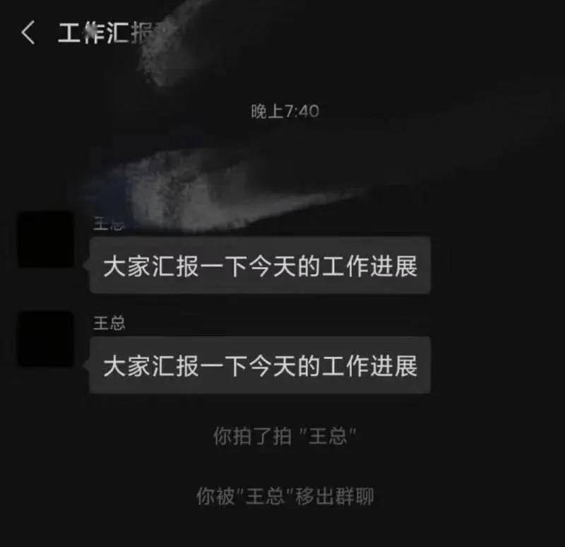 变化|微信又要更新了，“烦人”的拍一拍有新变化！另外，朋友圈能发1分钟长视频了