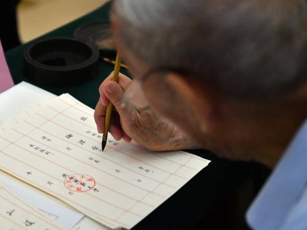 通知书|陕西师大：墨香传佳音