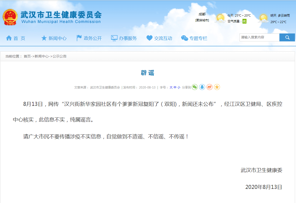 73ff9b43a38246cba00eb056663db77f.png