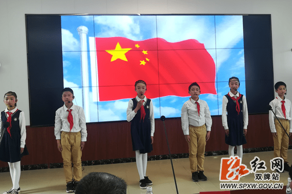 教育|双牌推进民族团结教育纪实：团结花开正芬芳 携手共进满帆行