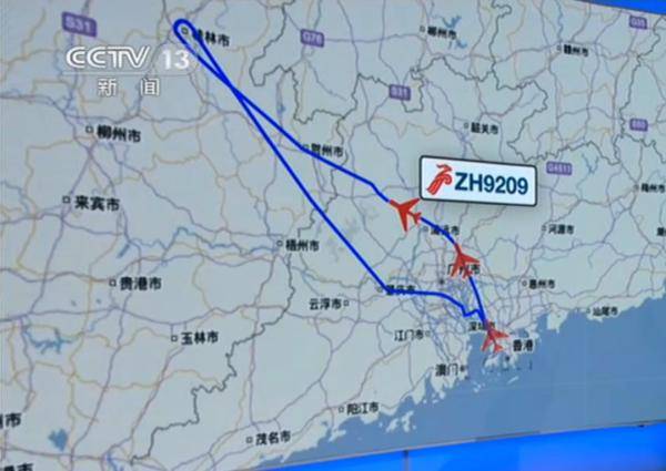 处置|别慌 | 一日内两航班机械故障，原因都找到了！