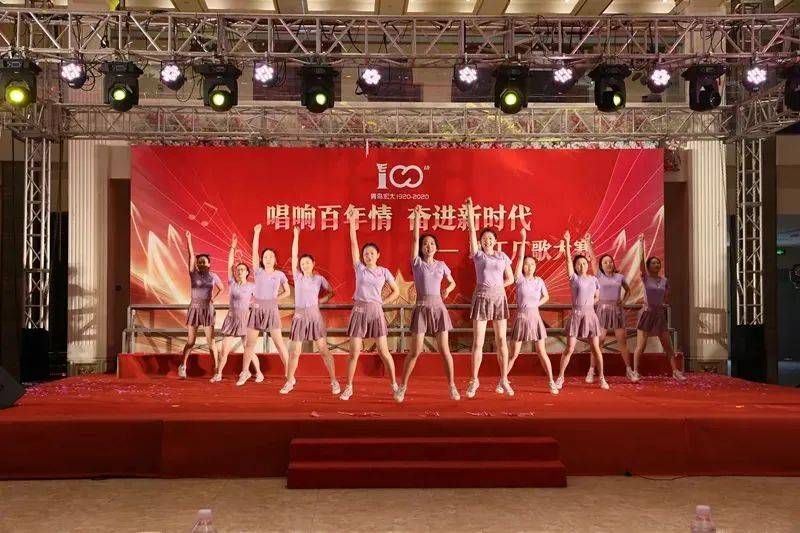 厂歌|青岛宏大纺机有限公司工会举办厂歌大赛