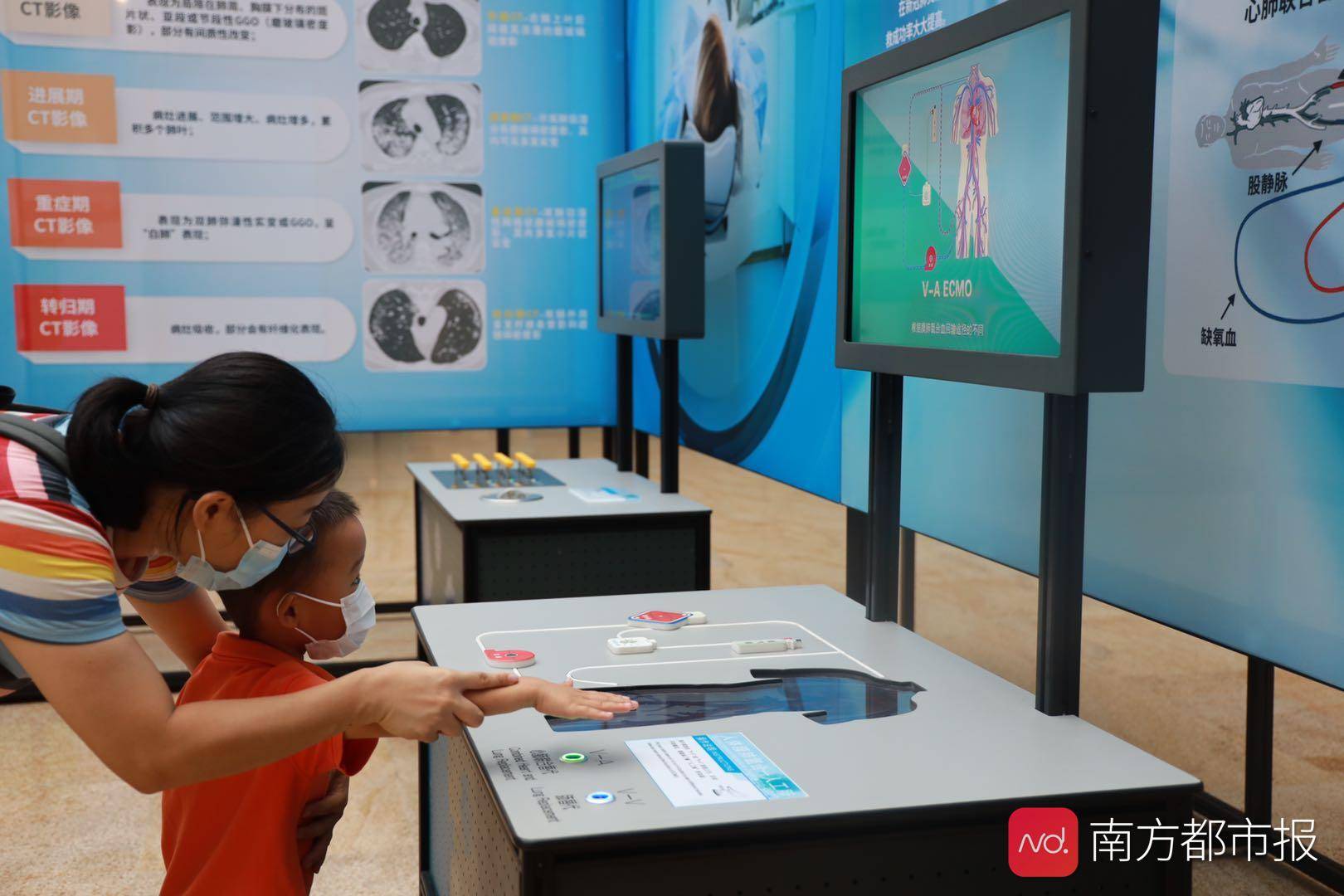 展览|“战疫：抗击新冠病毒专题展”开展，到现场与最美逆行者“互动”