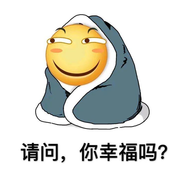 合肥2020年gdp超沈阳_2020年沈阳地铁线路图(3)