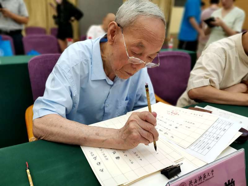 毛笔|14载坚持！陕师大毛笔手写录取通知书再“开笔”