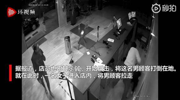 口角|进酒店要量体温很不爽？巴西一男子殴打店员反被撂倒