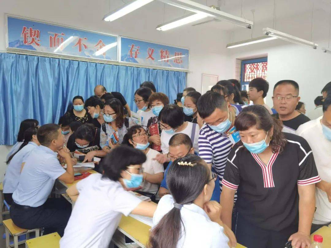 如何选择适合自己的职高学校 ceb7a35ff7f54146943510d083f24be1.jpeg