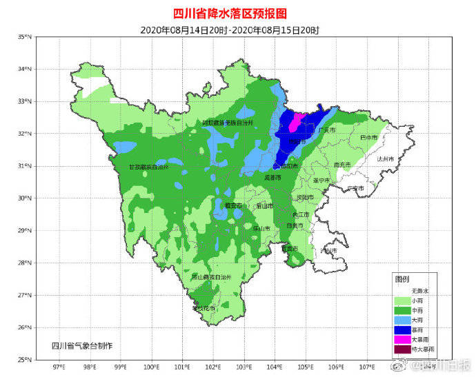 乐山市五通桥区人均gdp是多少_2020四川市乐山 撤县设市 重大通知(3)