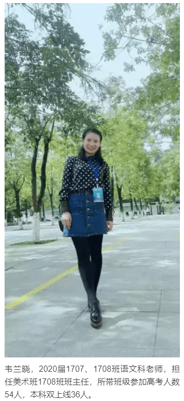 特长生|来宾市第二中学2020年体育艺术特长生招生啦