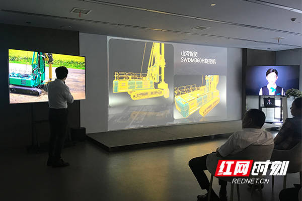 马栏山|开启感官新时代！马栏山四个世界级5G+VR前沿技术研发实验室挂牌