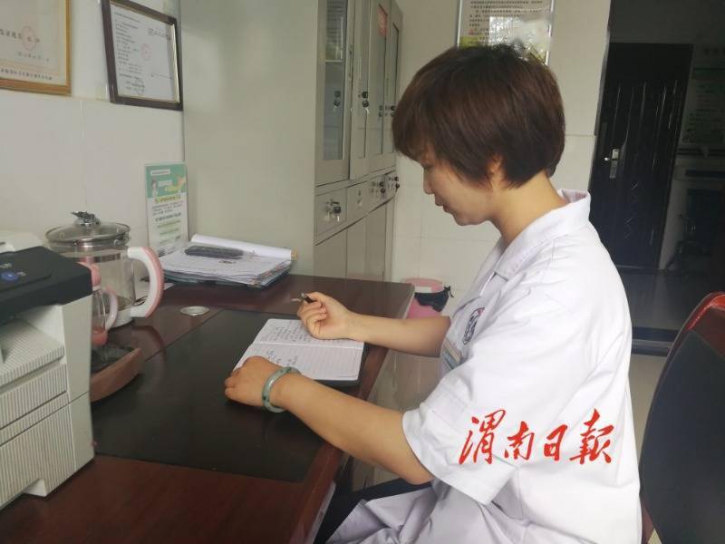 救治|这面锦旗从西宁专程快递而来