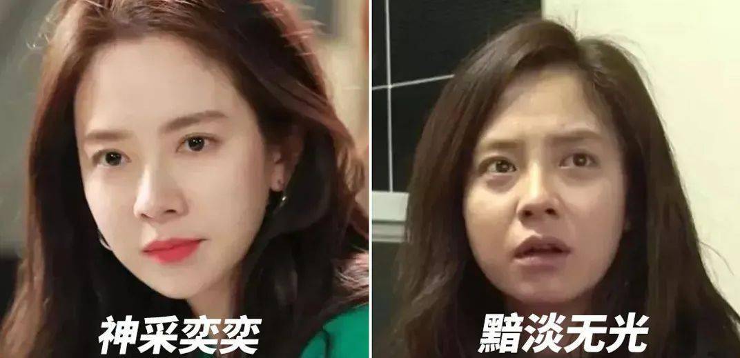 黑眼圈|blingbling大眼秘诀！早晚滚两下，赶走黑眼圈、细干纹！