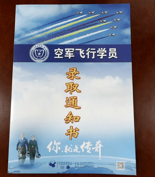 淮北大学排名2020最_淮北一中6名学子收获国外名校offer!他被世(2)