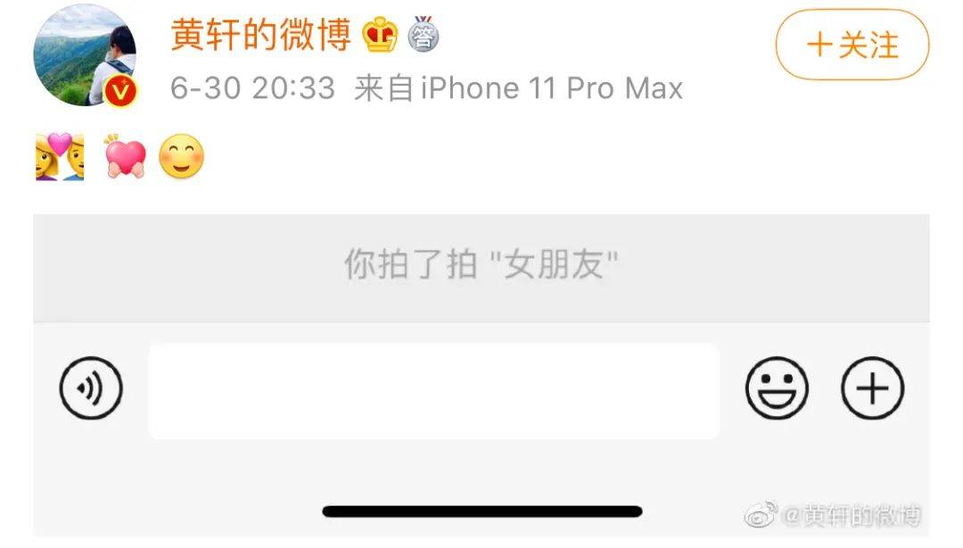 微信|微信重大更新！拍一拍终于可以撤回了！但小编亲测后发现...