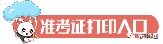 2020云南省公务员考_普洱市2020年考试录用公务员拟录用人员名单公示(2)