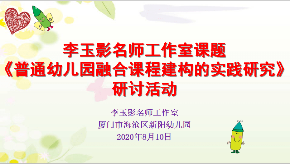 32d1ff9d31af4529892c8cd5cd752ea8.png