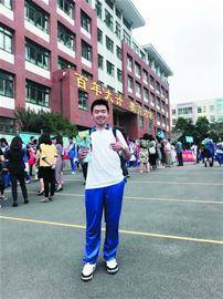 青岛市|新中考第一年“后浪”表现亮眼