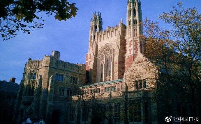 耶鲁大学曝出招生涉嫌种族歧视，司法部勒令整改
