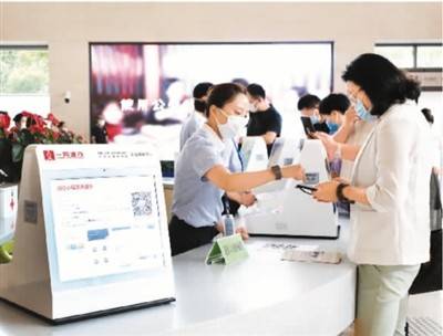 交易|小程序撬动大商机：2020年交易总额有望破2万亿