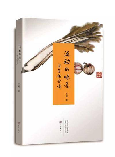 中青|中青阅读7月推荐书单
