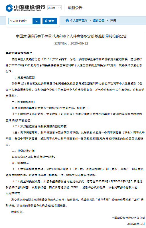 象山的简谱_象山影视城