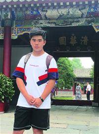 青岛市|新中考第一年“后浪”表现亮眼