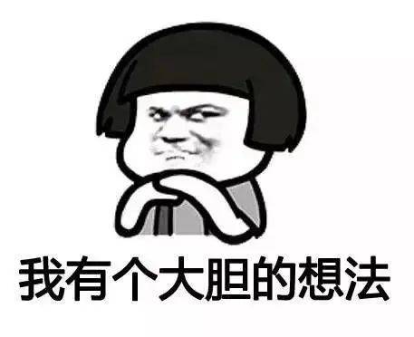 派出所“刑侦副所长”被该所民警抓获？