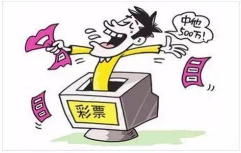 怎么查是不是诈骗 779155dce81e4a9990ae812728baf68d.jpeg