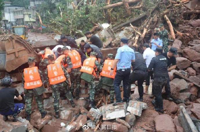 雨城区|关注！四川雅安强降雨已致7人死亡7人失联