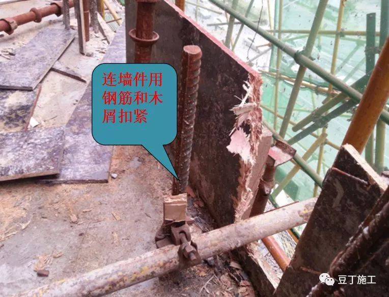 哪些原因导致模板支架、组装式脚手架垮塌?多起典型事故告诉你