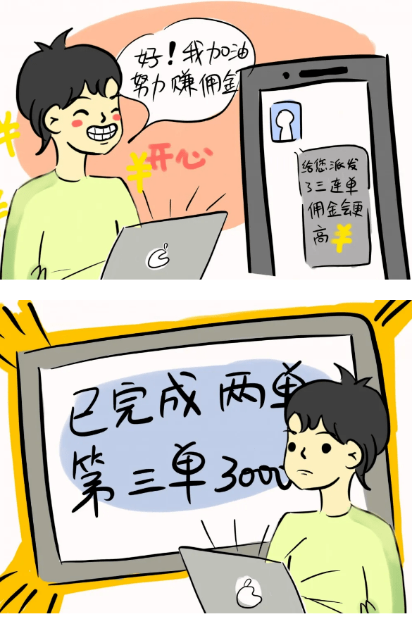 9f4b232a589b4bdeb79c56faba065aae.png