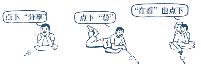 口罩|终于！这些学生可以不戴口罩了