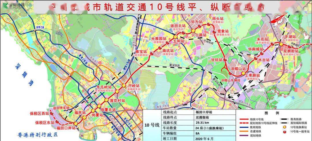 地铁怎么坐深圳光明区 cd7ca2f5790d4f09b453b2d4e13ddf92.jpeg