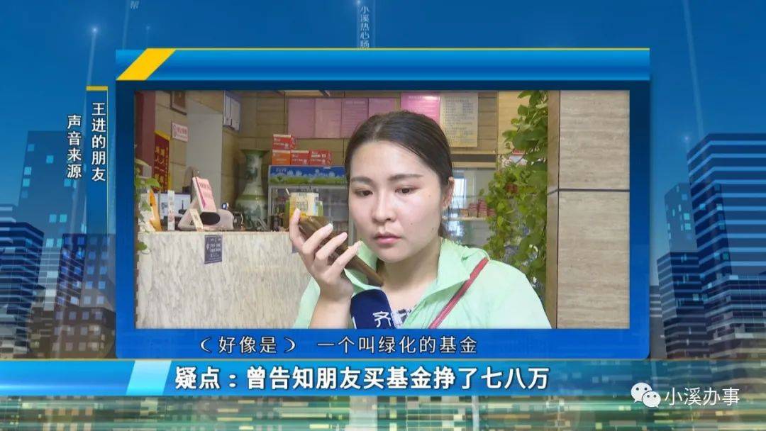 高考|紧急寻人！泰安18岁男孩高考完来济，失联20多天！高考志愿还没填