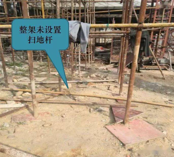 哪些原因导致模板支架、组装式脚手架垮塌?多起典型事故告诉你