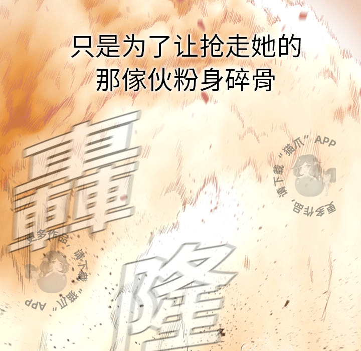 风平浪什么成语_成语故事简笔画(2)