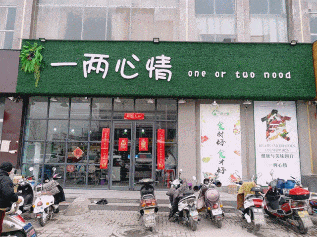 烧烤|美食推荐：焦作美味烧烤、精致诱人美食向你招手～