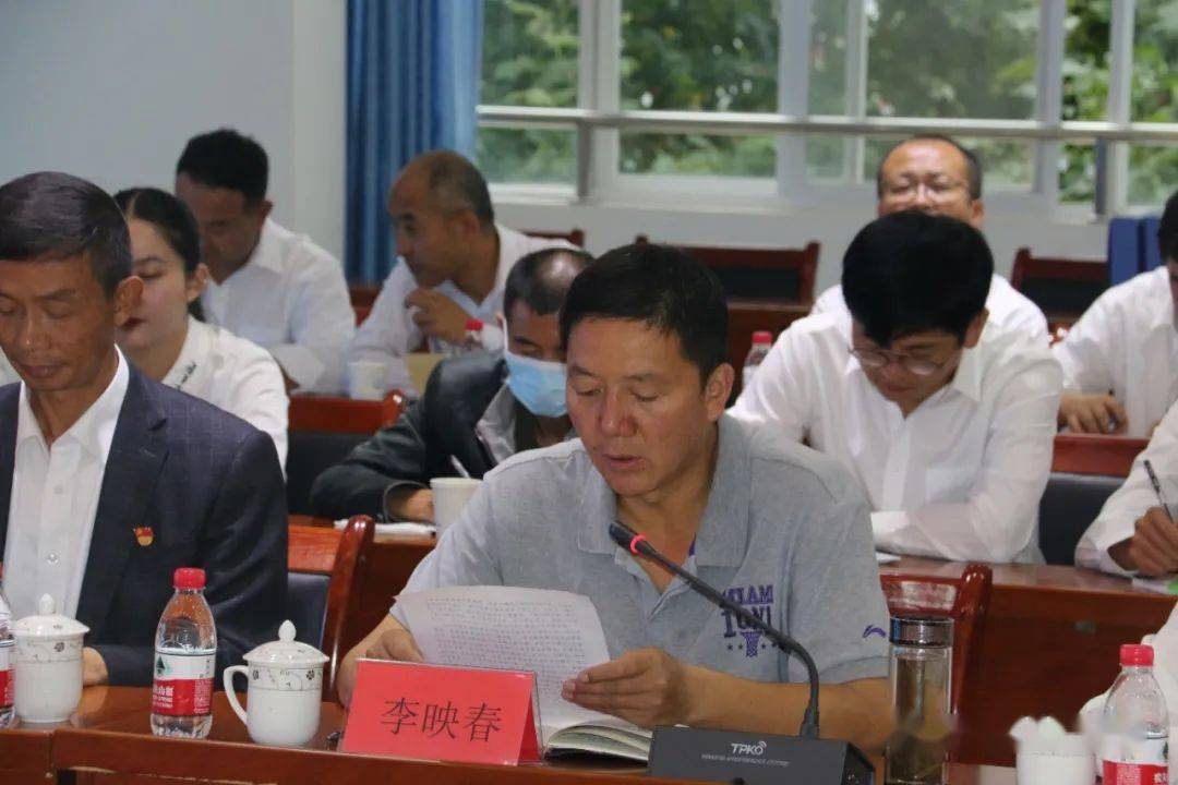 副县长李映春首先对专家组一行的到来表示欢迎和感谢,指出县政府高度
