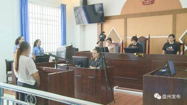 被告|汤里加罂粟壳，贵州一羊肉粉馆老板被判刑！