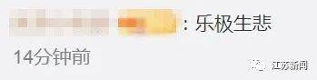 邻居|男子喜提新车烧香图吉利，不料烧了邻居两台车！网友：这下也为邻居提新车了