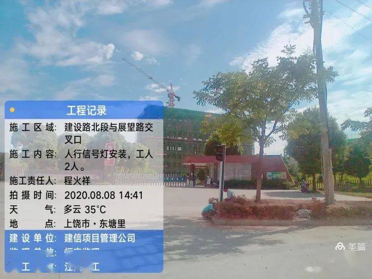 弋阳gdp_弋阳二中图片(2)