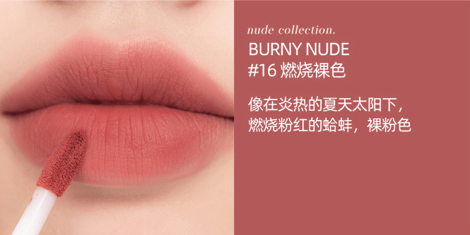 �Ŵ��У�����zhui���õ�ƽ�۲�ױ�ϼ�����˾���������