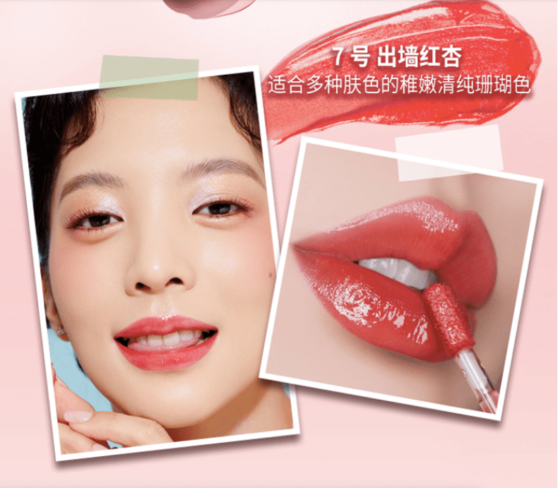 �Ŵ��У�����zhui���õ�ƽ�۲�ױ�ϼ�����˾���������